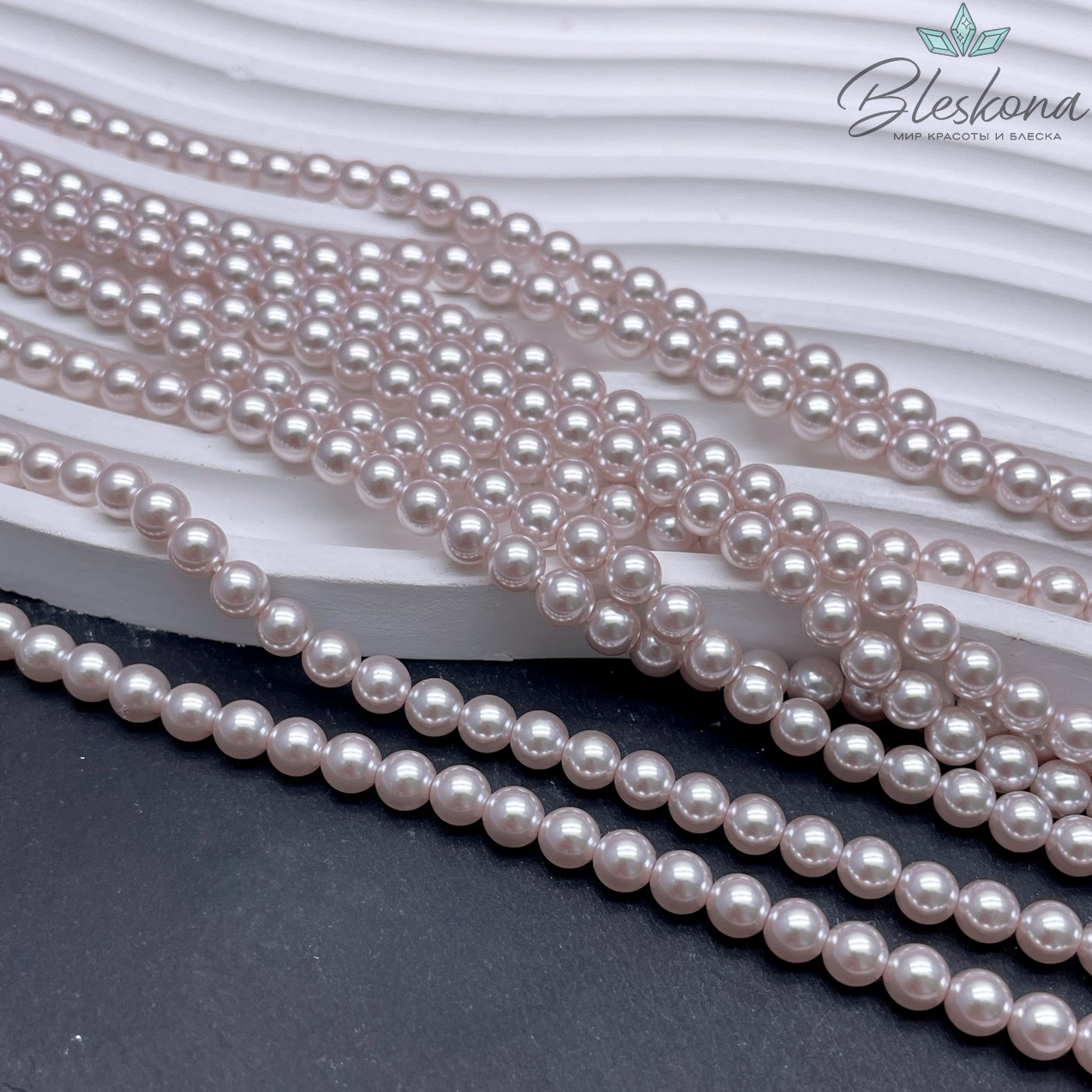 Жемчуг Майорка, цвет светло- фиолетовый  6 мм