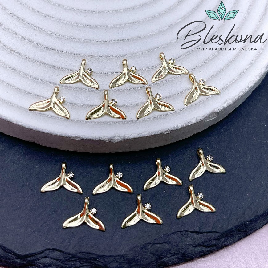 8,6*11,3 мм Цвет золото, Подвеска Хвост кита с цирконом