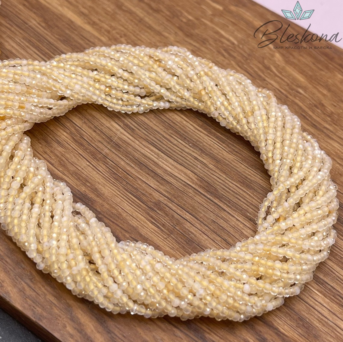 Цитрин алмазная огранка 2 мм