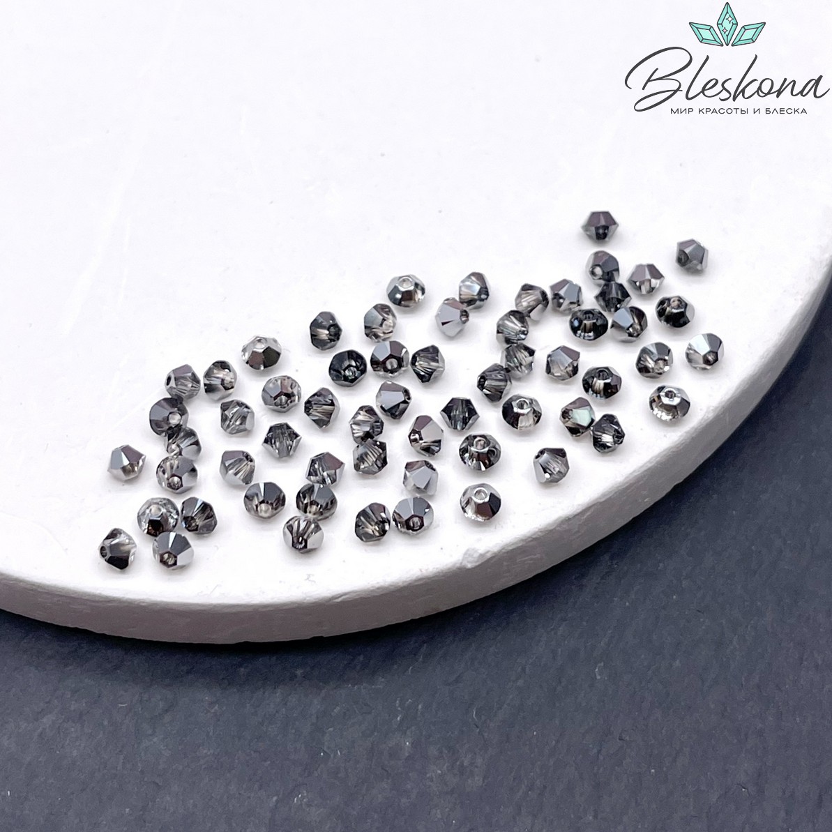 5328 Xilion Bicone 3mm Crystal Silver Night уп. 20шт.