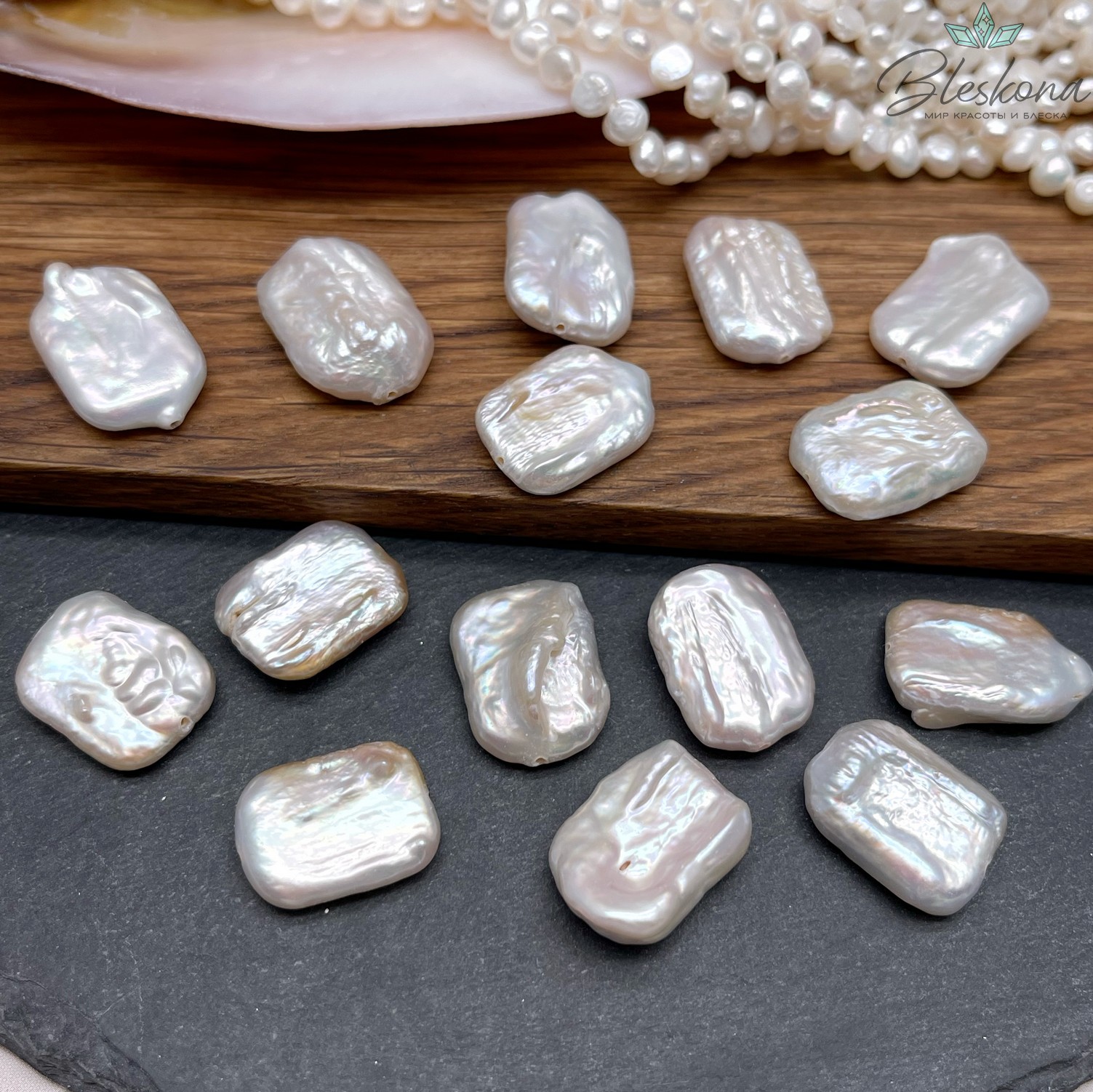 Жемчуг Барокко белый прямоугольник штучно ~ (20-22)*(14-15) мм 