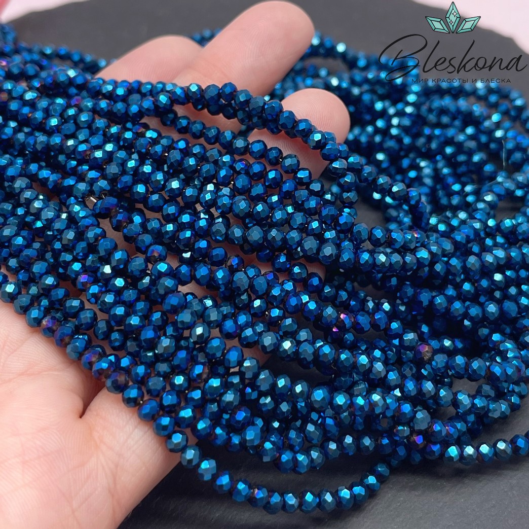 Чешское стекло №35 3,5 мм