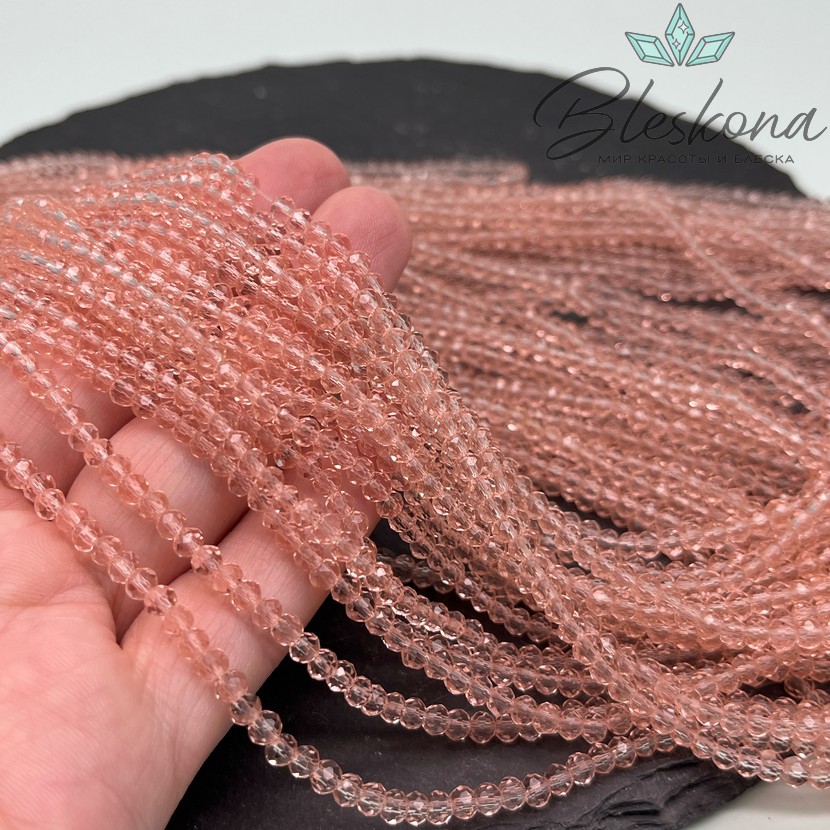 Чешское стекло №26 ⌀3,5мм