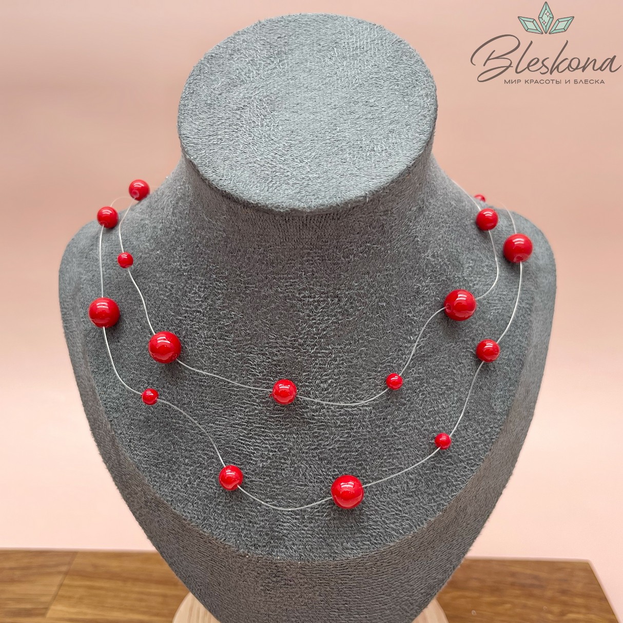 Основа для колье 1 м на леске имитация жемчуга бусины цвет красный
