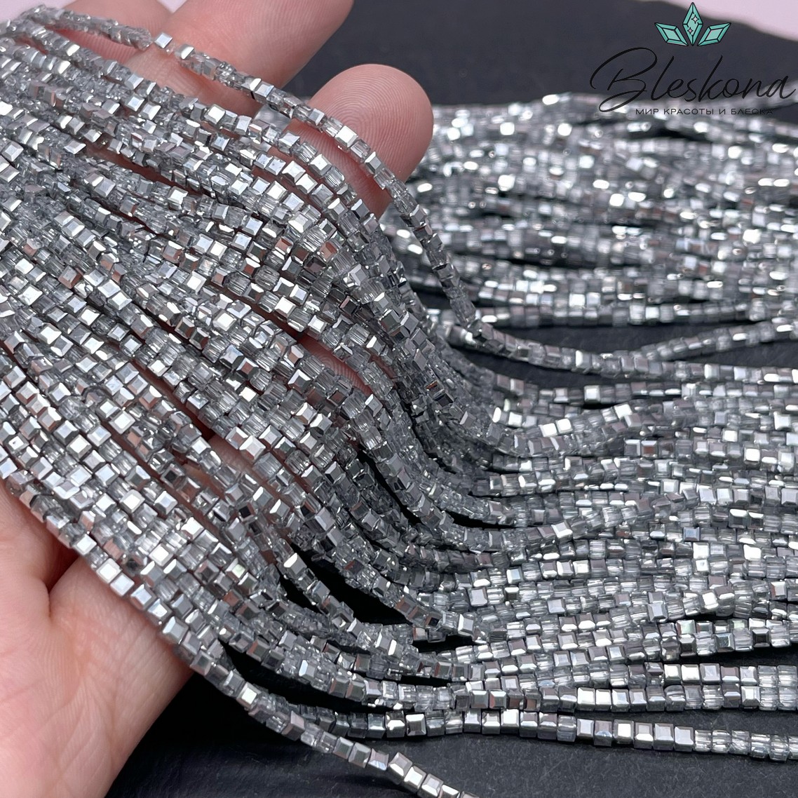 Чешское стекло №132 цвет №38 2 мм