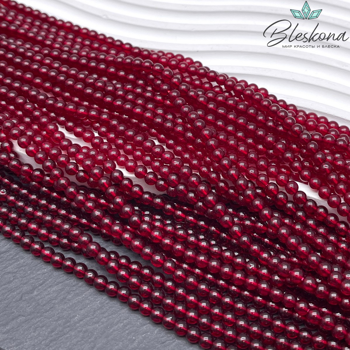 Бусины стекло темно-красное 4 мм