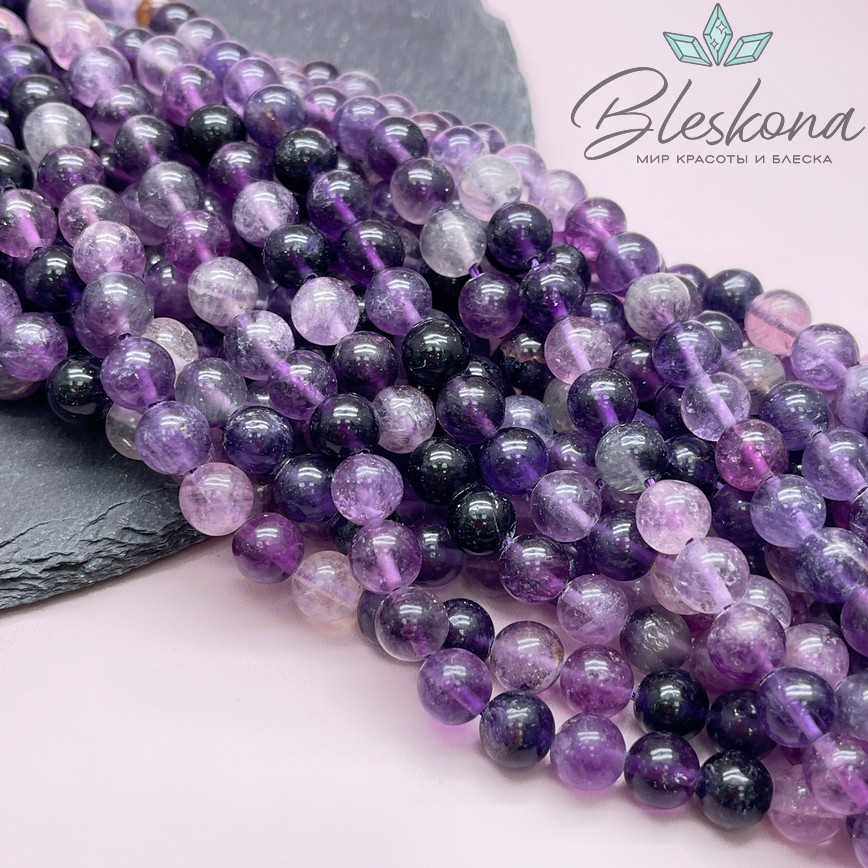 Флюорит фиолетовый 10 мм