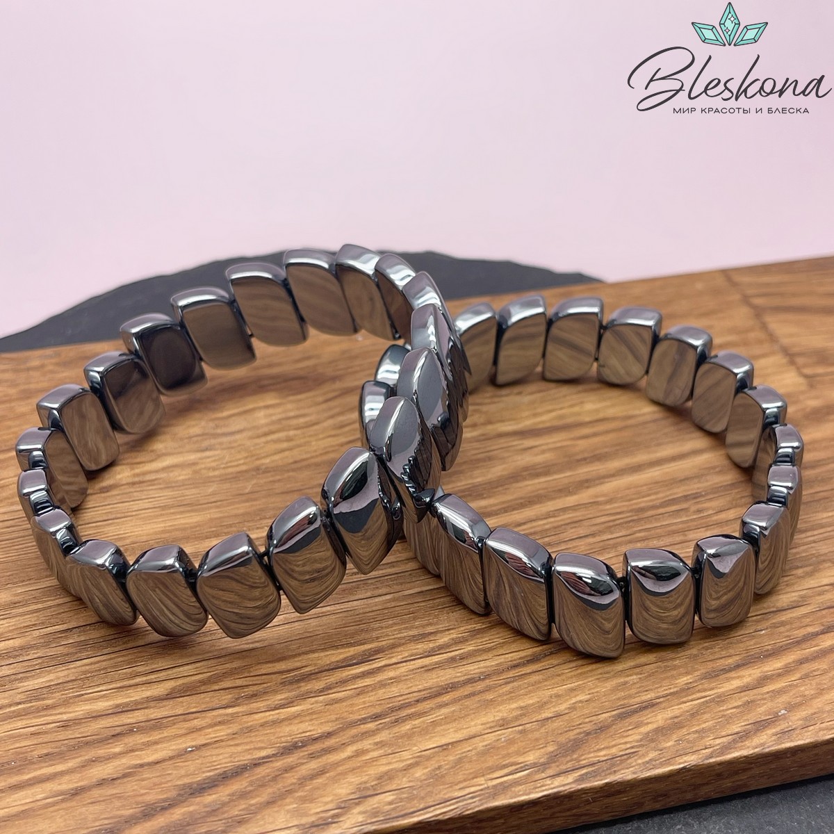 Терагерц с двумя отверстиями сет 16*9,5 мм