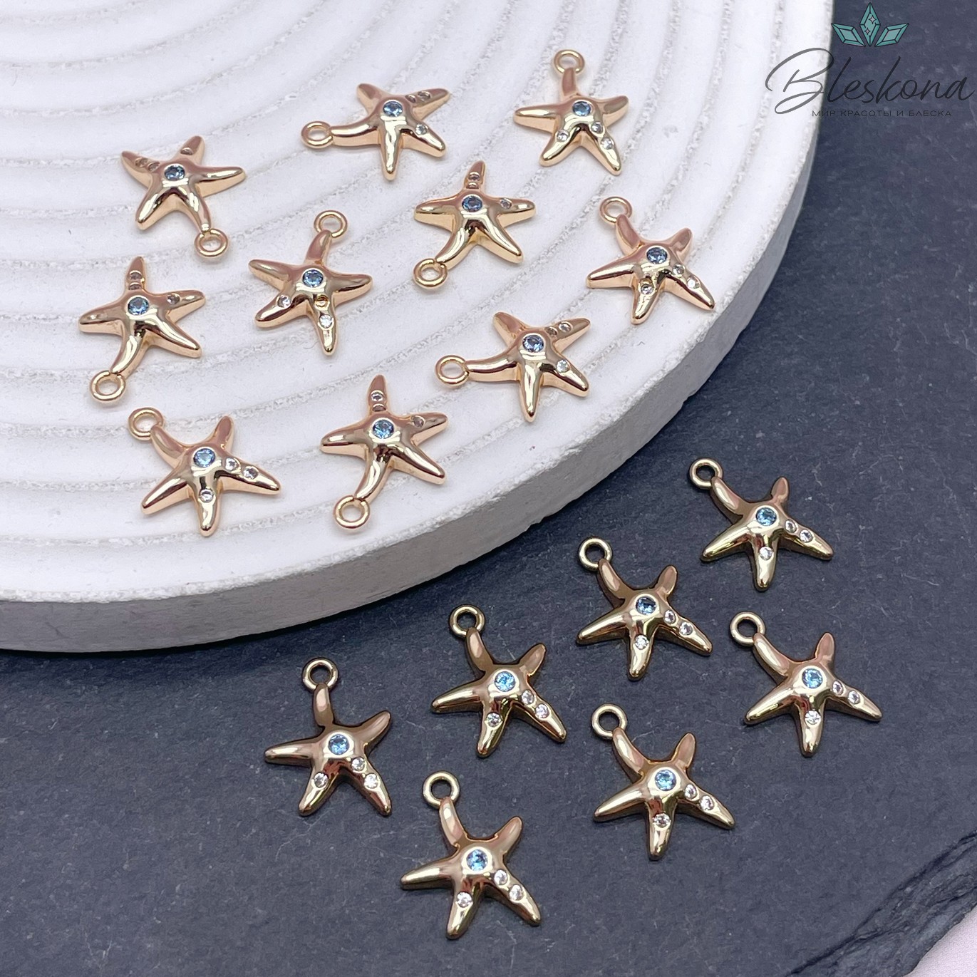 14*10 мм Цвет золото, Подвеска Морская звезда голубой циркон