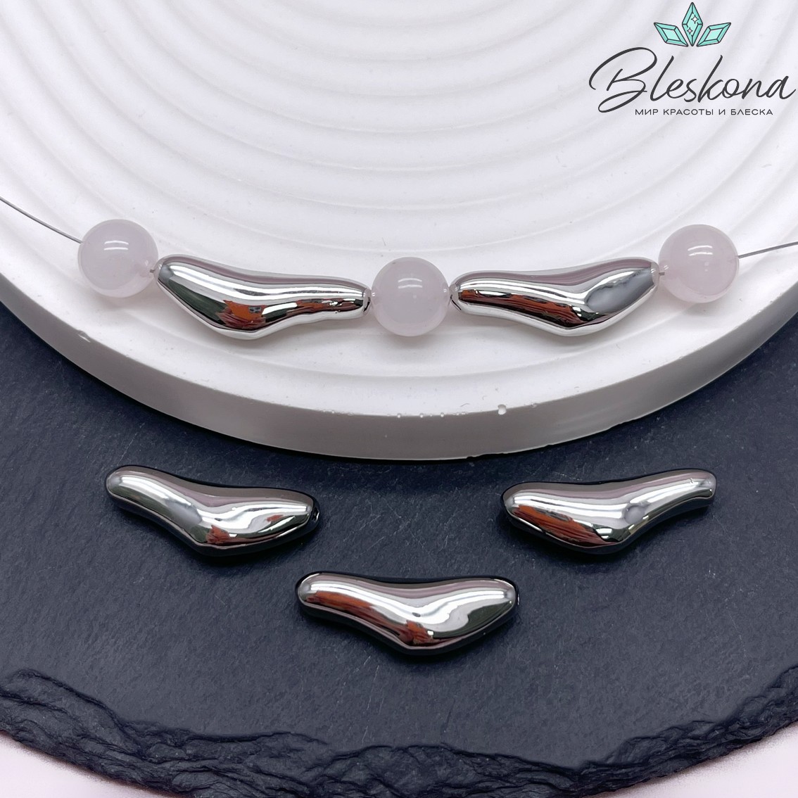 23*8 мм Цвет серебро, Бусина фриформ