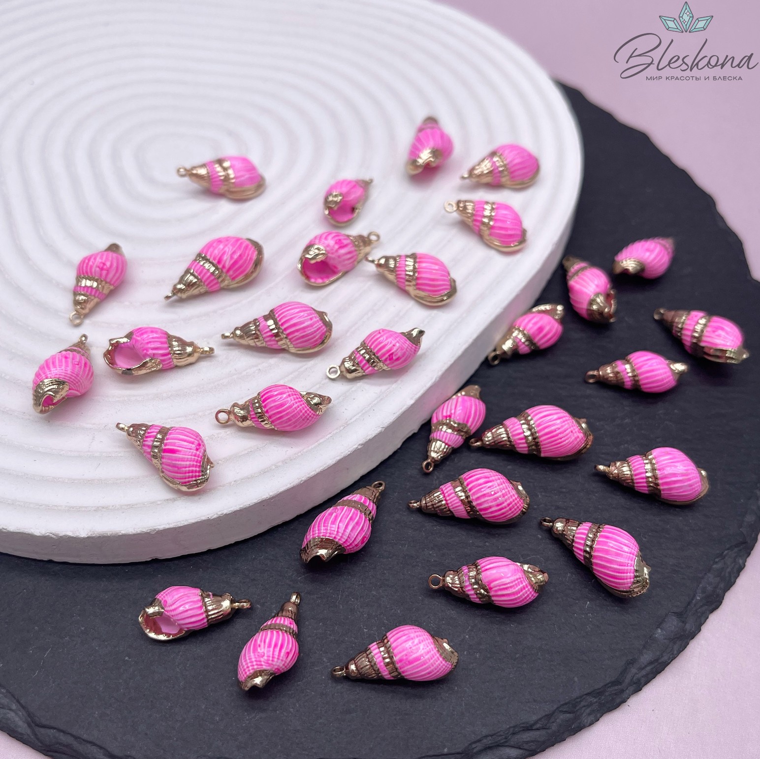 (17,5-22)*(8-11) мм Цвет золото, Подвеска Ракушка фуксия