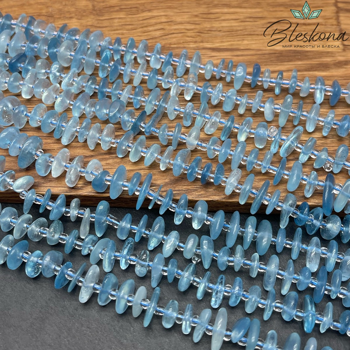 Аквамарин сколы шлифованные (2-4)*(7-11) мм 