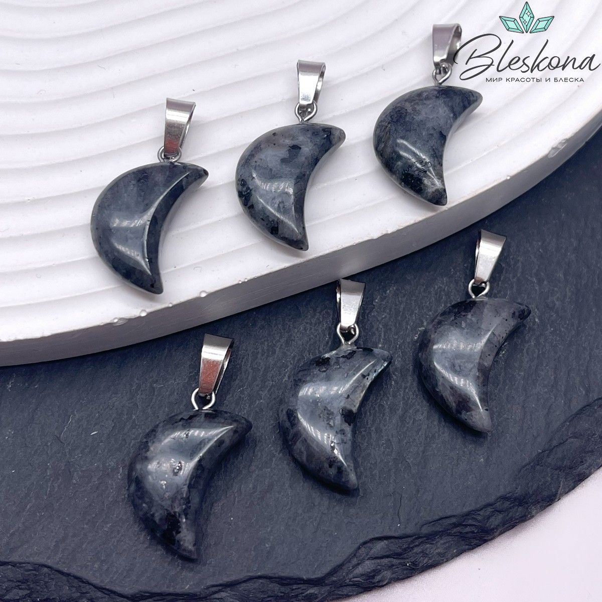 18*13 мм Цвет серебро, Подвеска полумесяц Ларвикит (Лабрадорит)