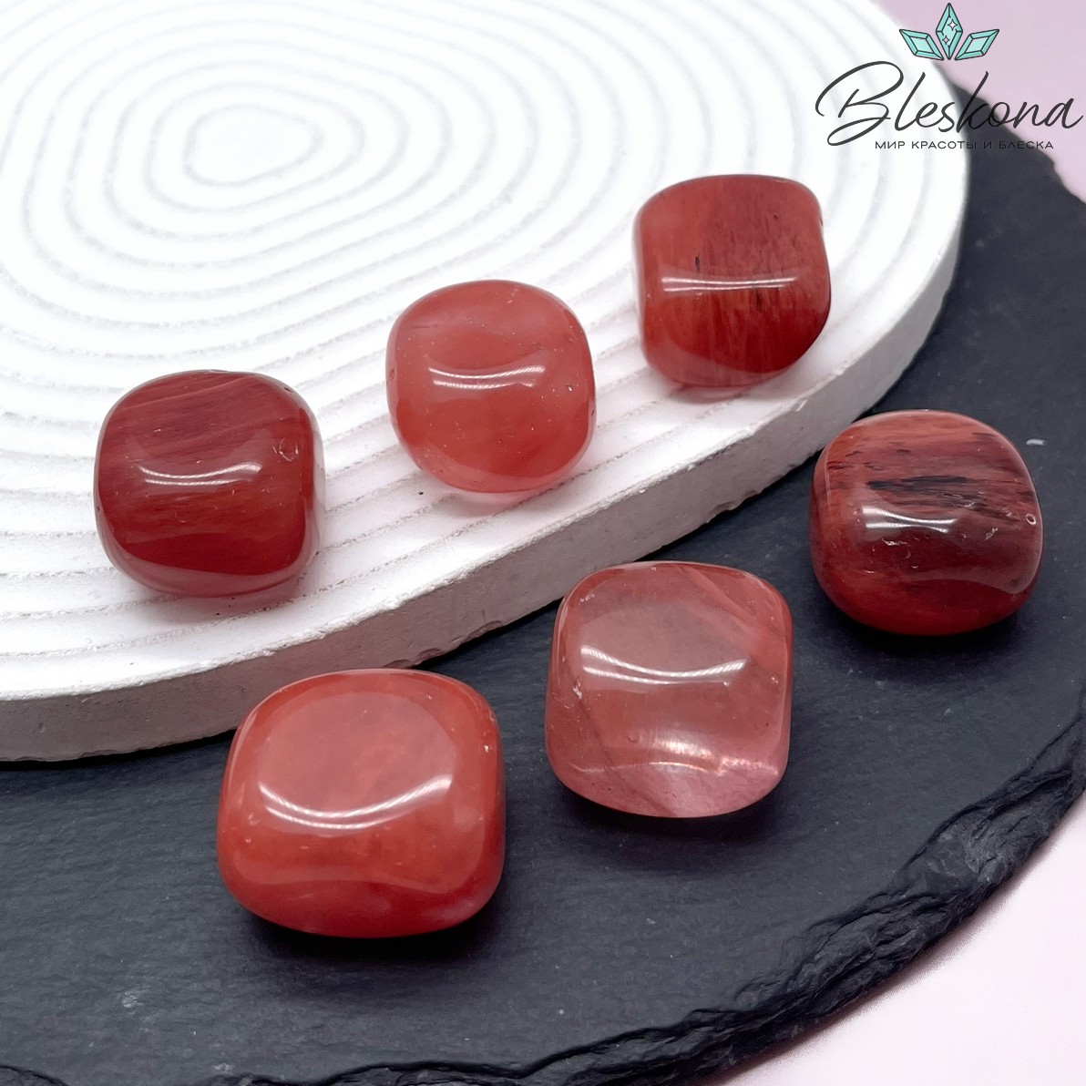 Кварц Вишневый галтовка 22-25 мм