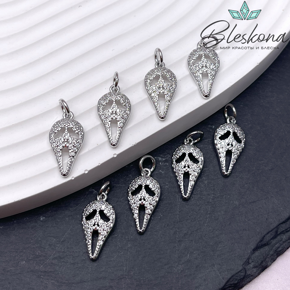 16,7*8,5 мм Цвет серебро, Подвеска маска Крик цирконы