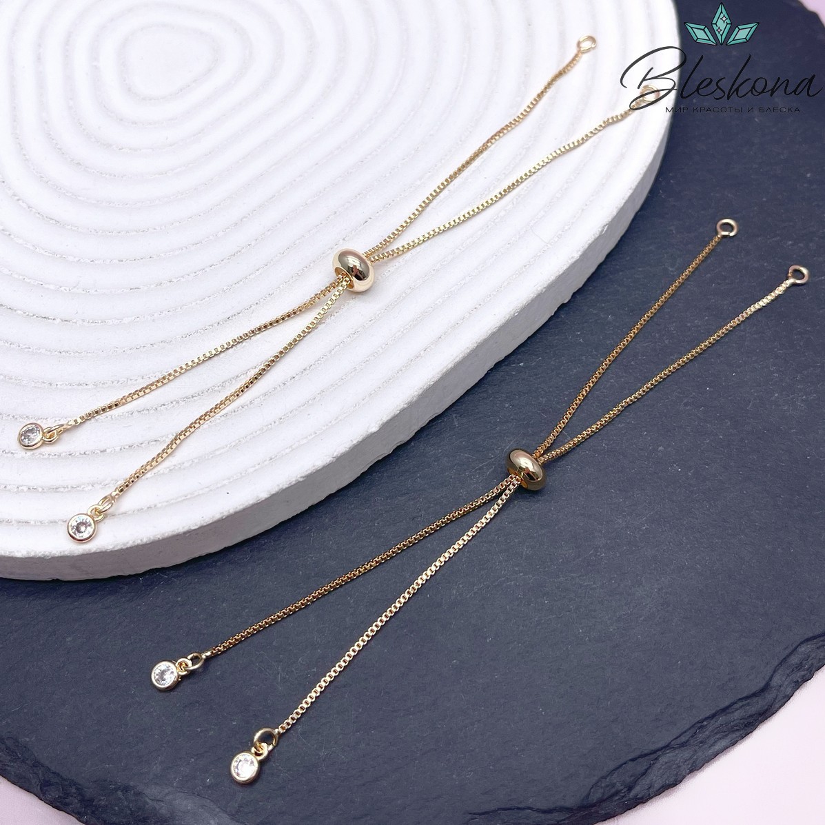 Основа для браслета, Цвет золото, Длина 22см 