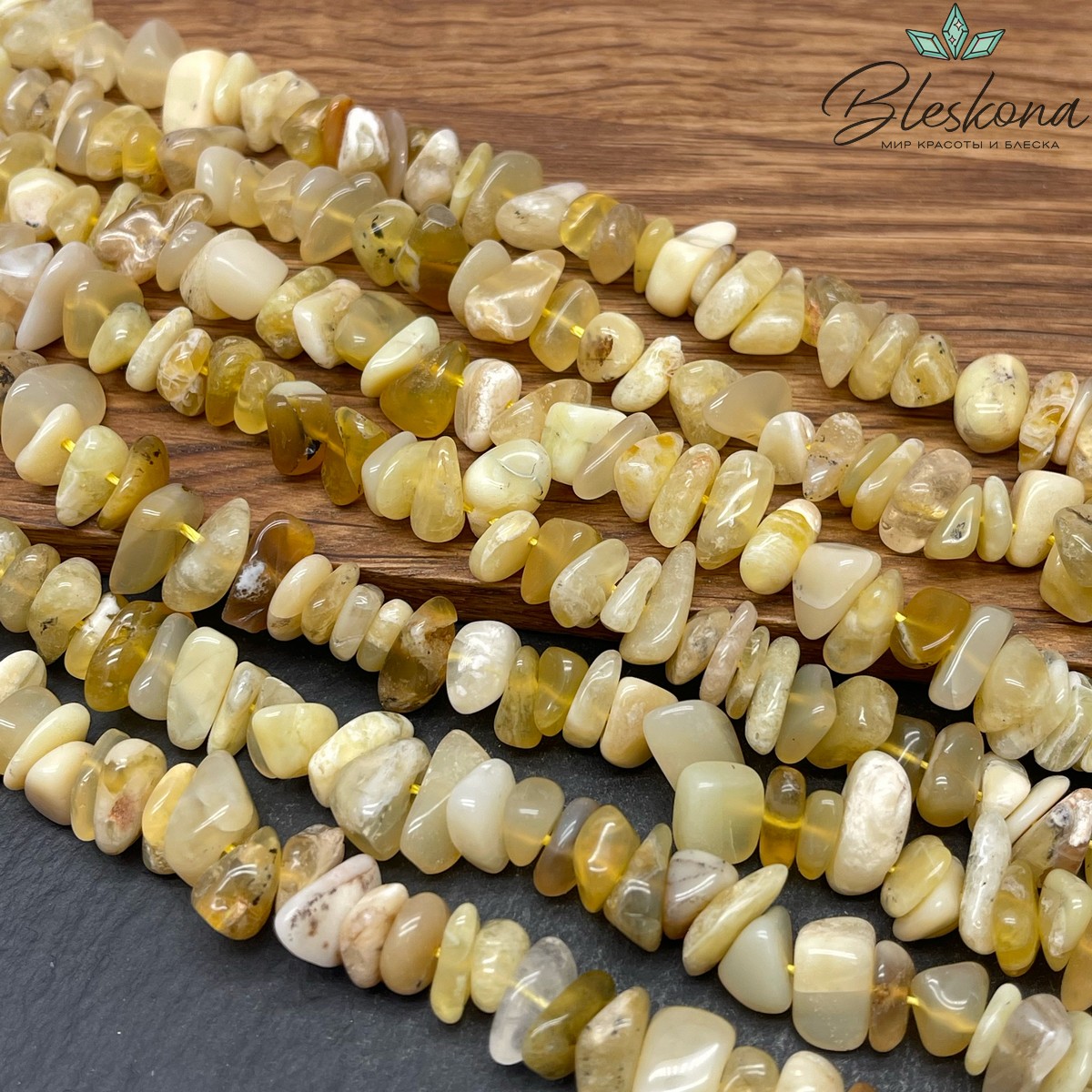 Крошка Опал желтый ширина бусин ~ 6-12 мм