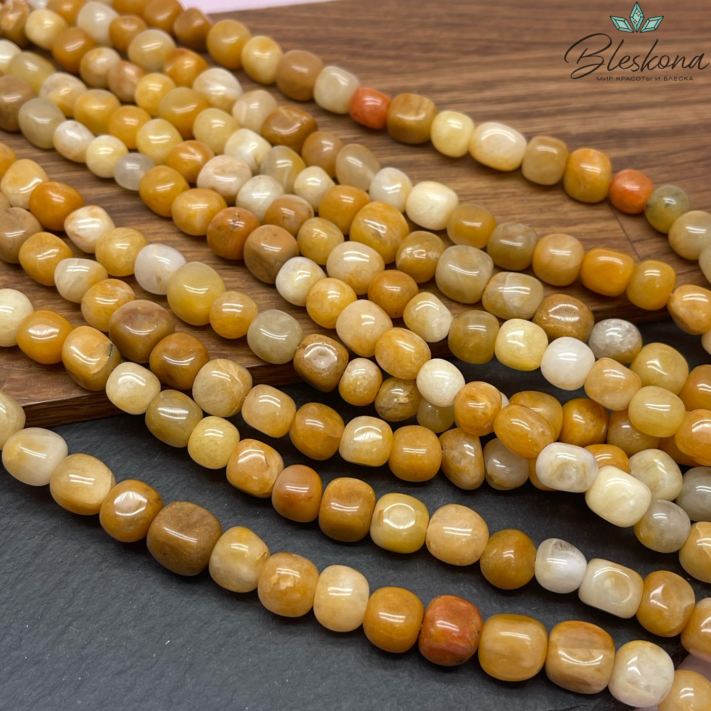  Жадеит желтый галтовка (6-9)*(8-10) мм