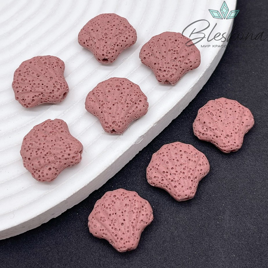 Бусина ракушка Лава Вулканическая розовая 19,5*20 мм