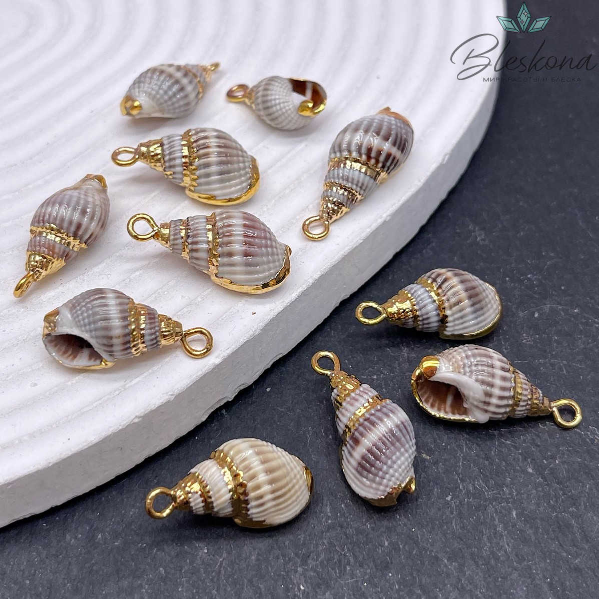 (20-25)*(10*11) мм, Цвет золото, Подвеска Ракушка серая