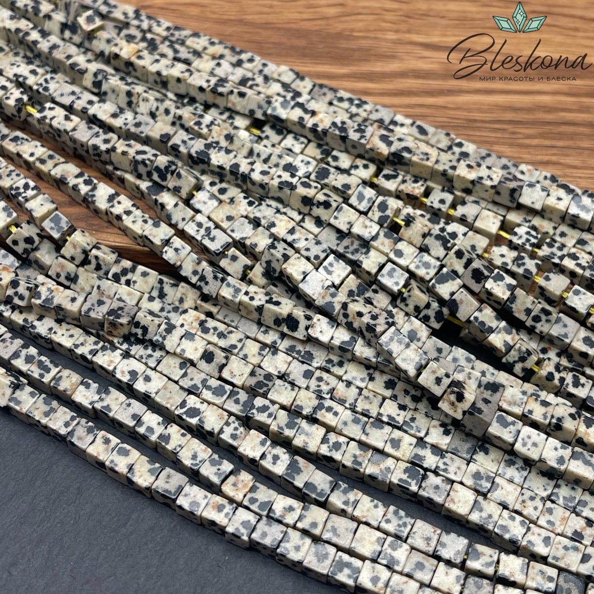 Яшма далматиновая (фенит) куб 4,5 мм