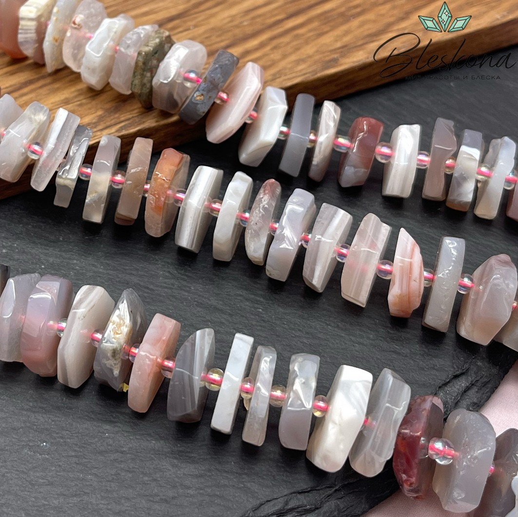 Агат Ботсвана фриформ, диски (14-15)*(3-5) мм