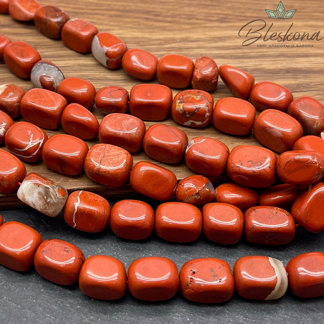 Яшма красная прямоугольник фриформ (14-15)*10 мм