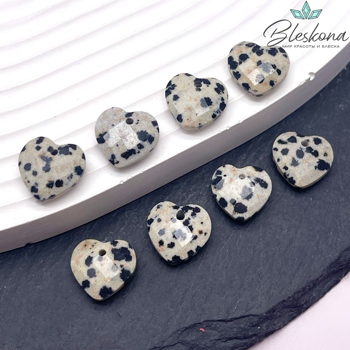 12 мм Подвеска Сердце Яшма далматиновая алмазная огранка