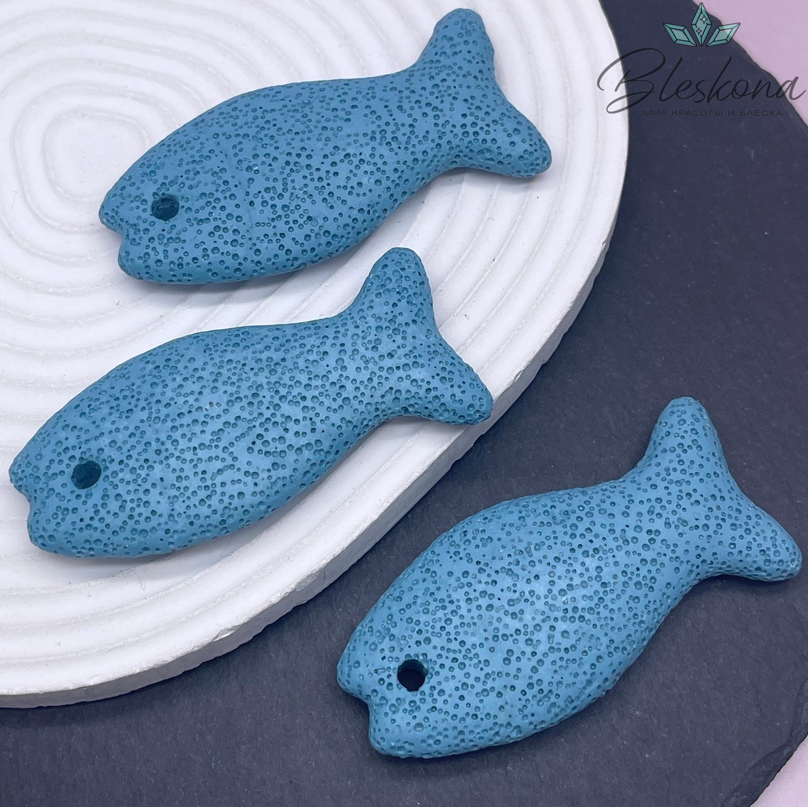 Лава Вулканическая Подвеска рыбка голубая 72*33 мм
