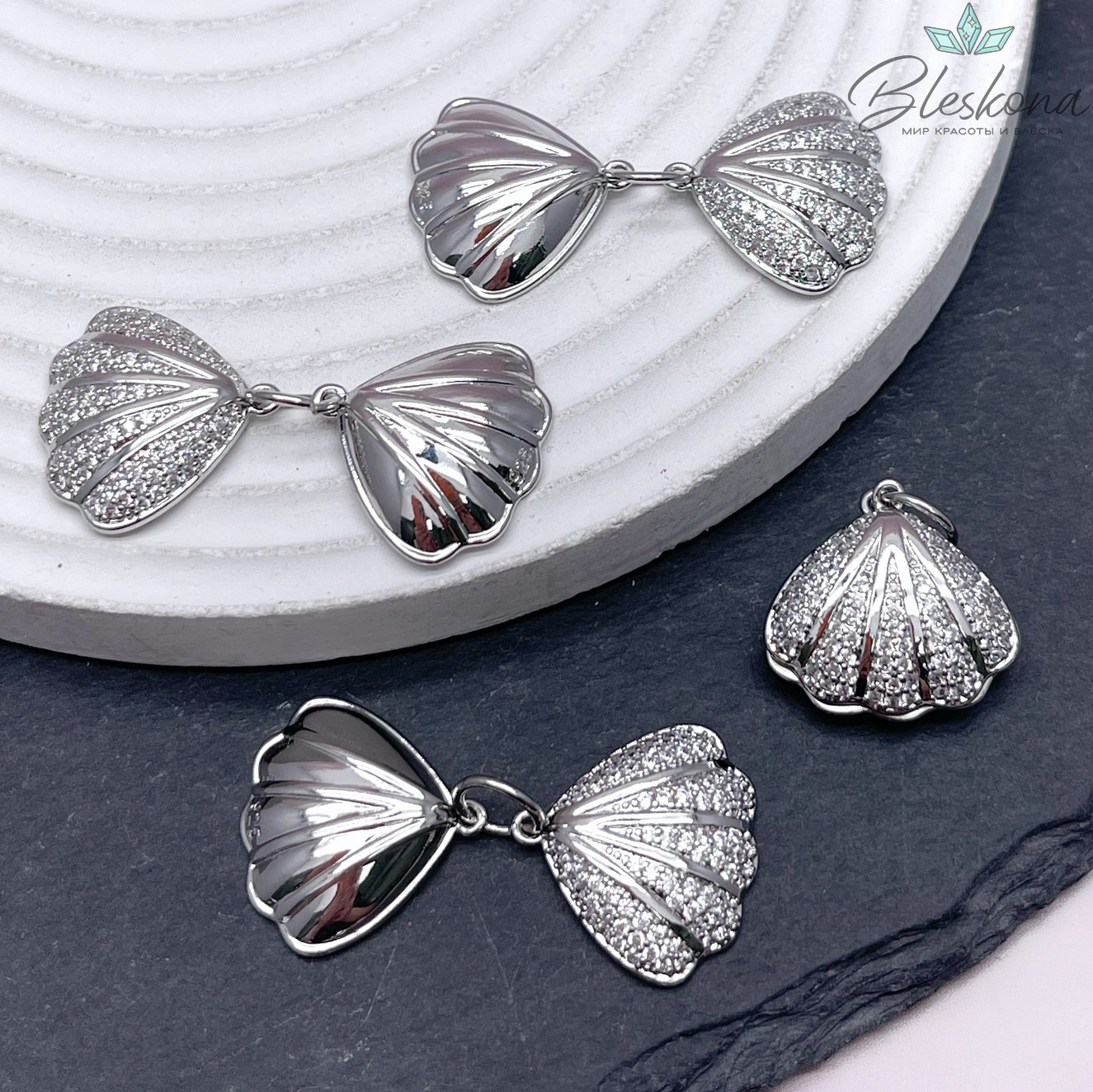 18*19мм,цвет серебро Подвеска Двойная Ракушка с цирконами 