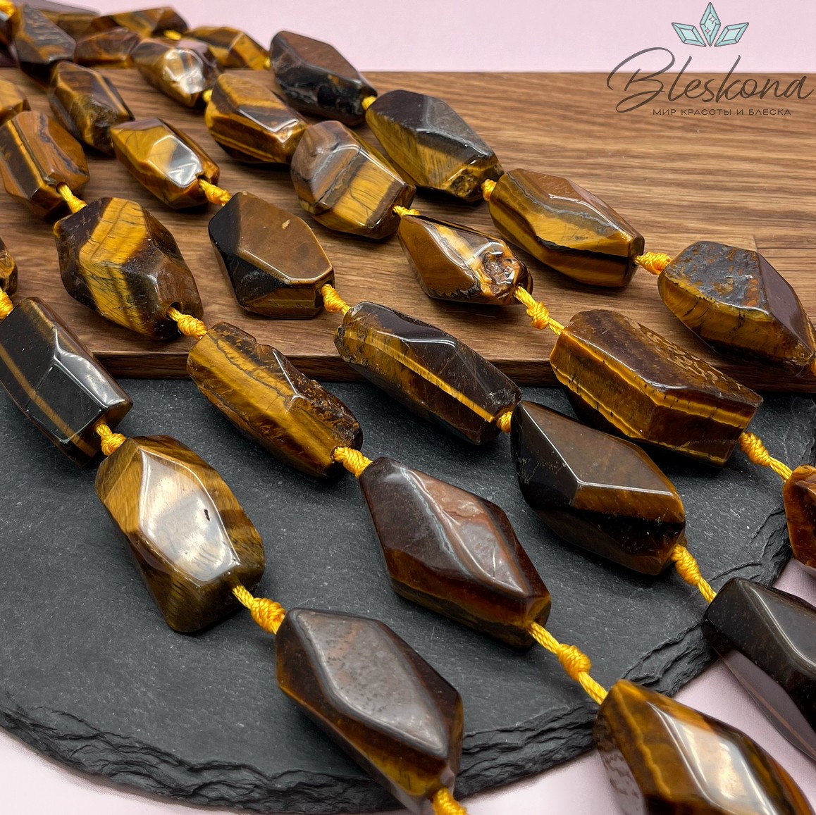 Тигровый глаз фриформ огранка (30-40)*(16-21) мм