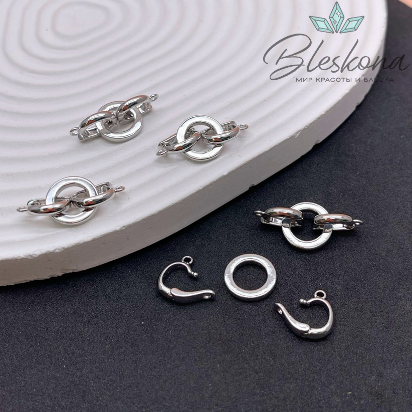12*25 мм Цвет серебро, Замок кольцо бейлы 7*10 мм 