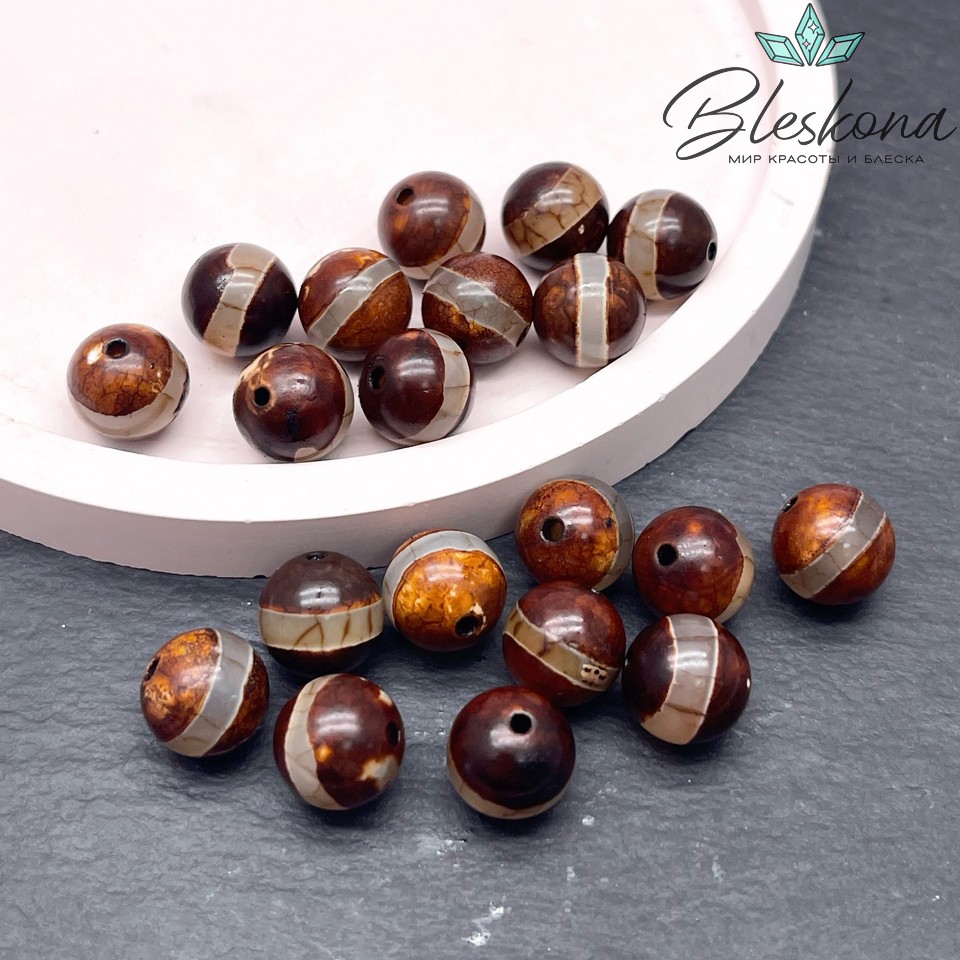 Бусина Дзи Медицина серо-коричневый шар 10 мм уп.10 шт.