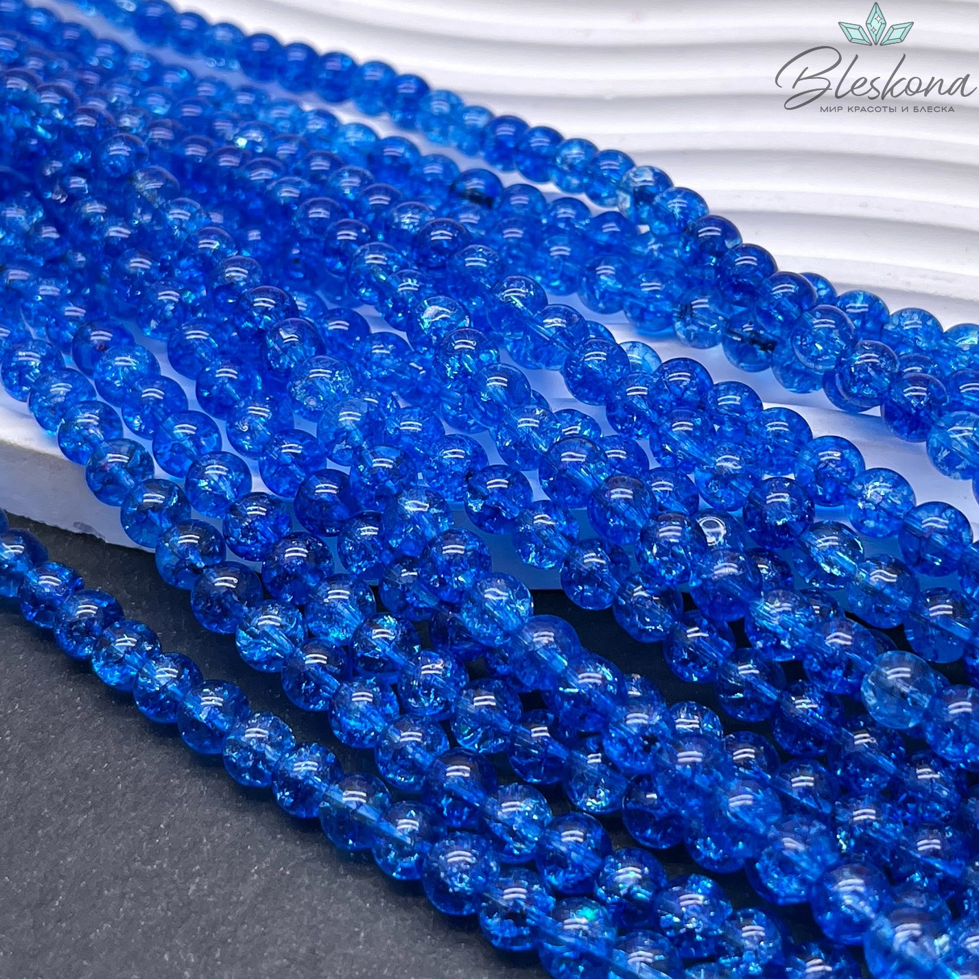 Кварц снежный синий (имитация) 6 мм