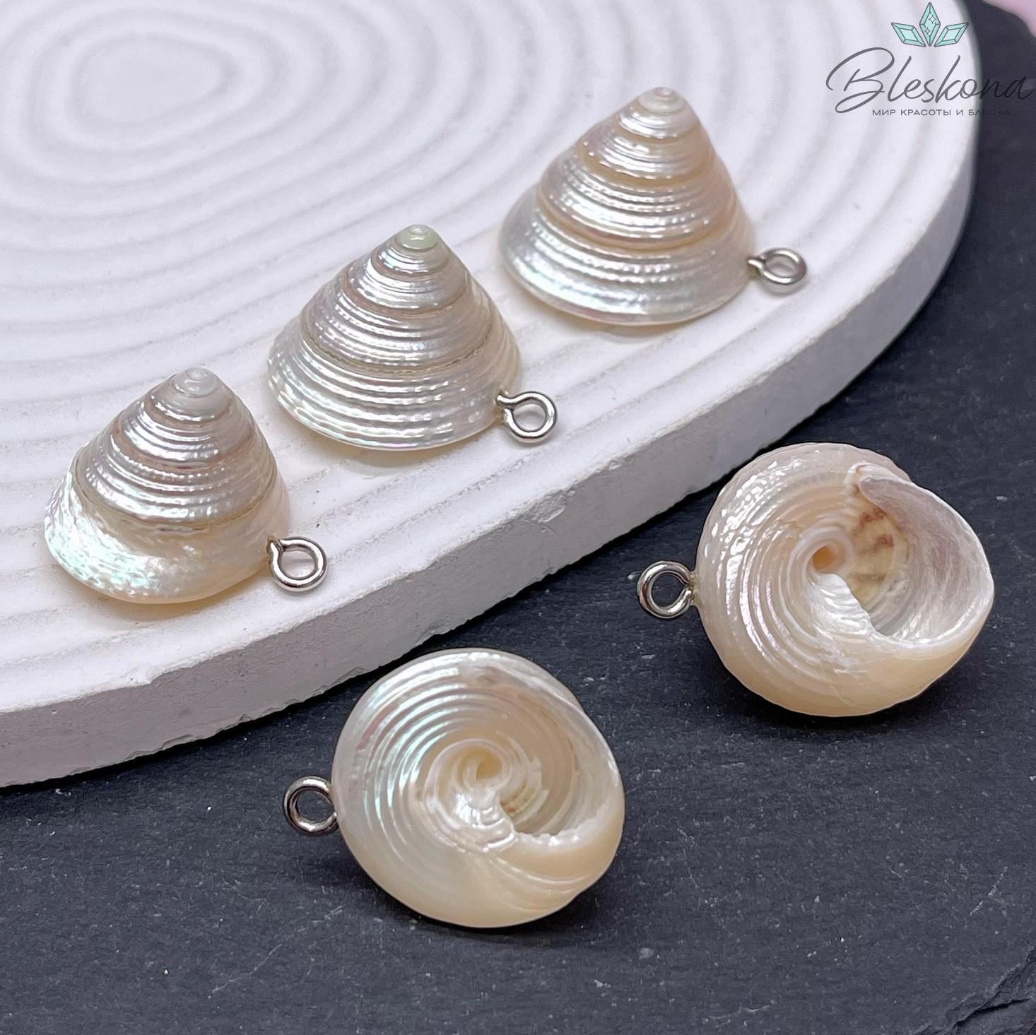 (26-30)*(20-24) мм Цвет Серебро, Подвеска морская ракушка