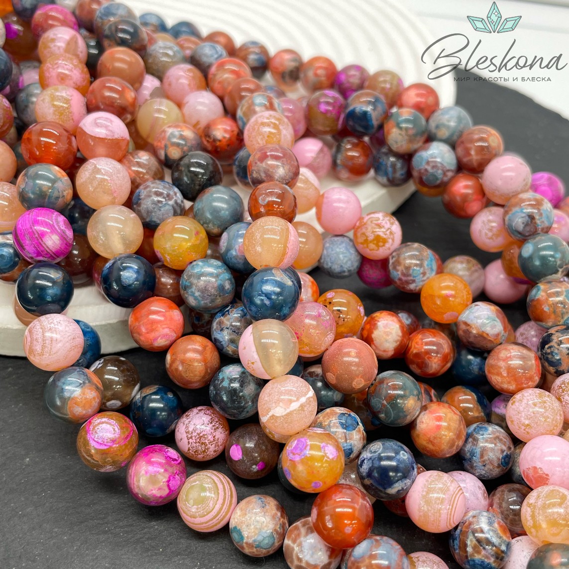 Агат с узором №13 10 мм