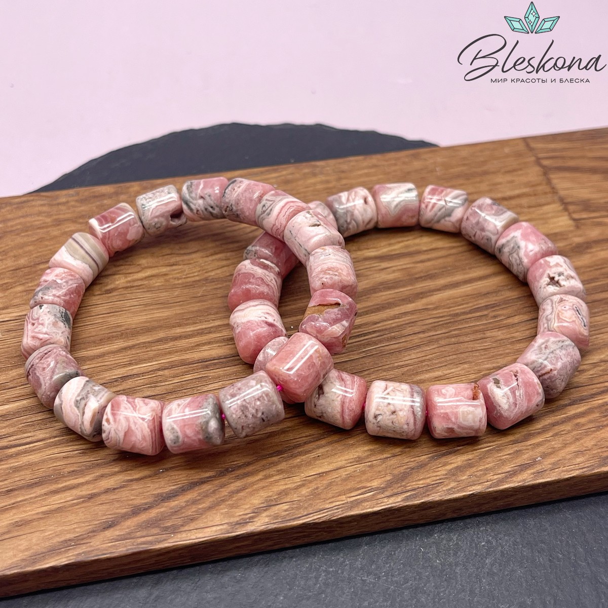 Родохрозит цилиндр сет 11-11,5 мм