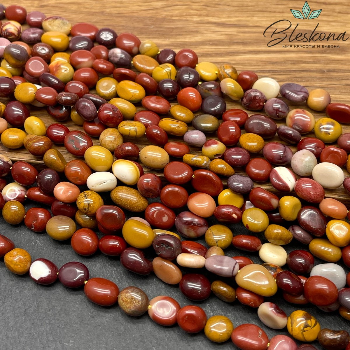 Яшма Мукаит галтовка 6-9 мм