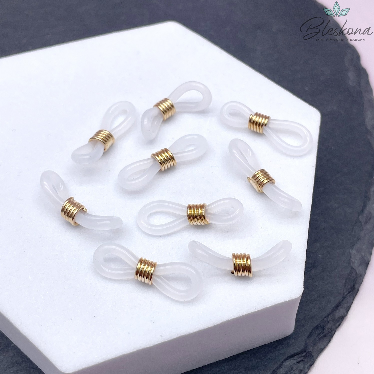 Держатель силиконовый цвет золото 19мм уп.10 шт