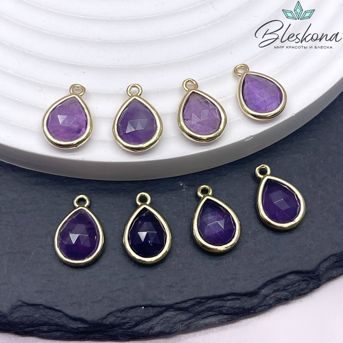 14*9,5 мм Цвет золото, Подвеска капля Аметист огранка