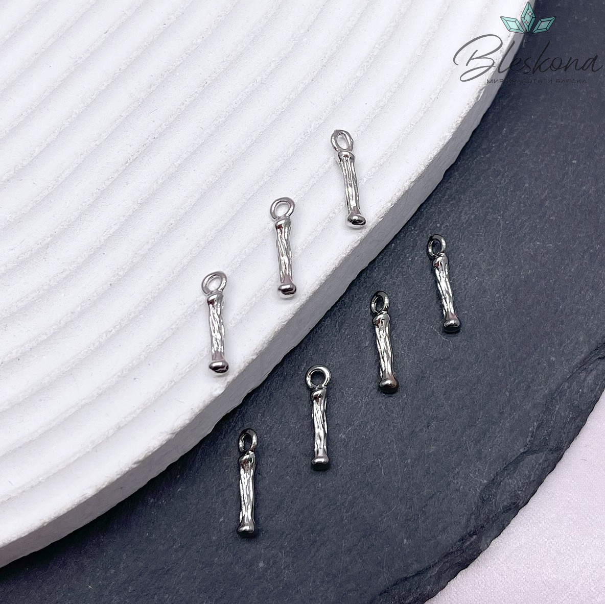 12 мм Цвет серебро, Буквы веточки I 