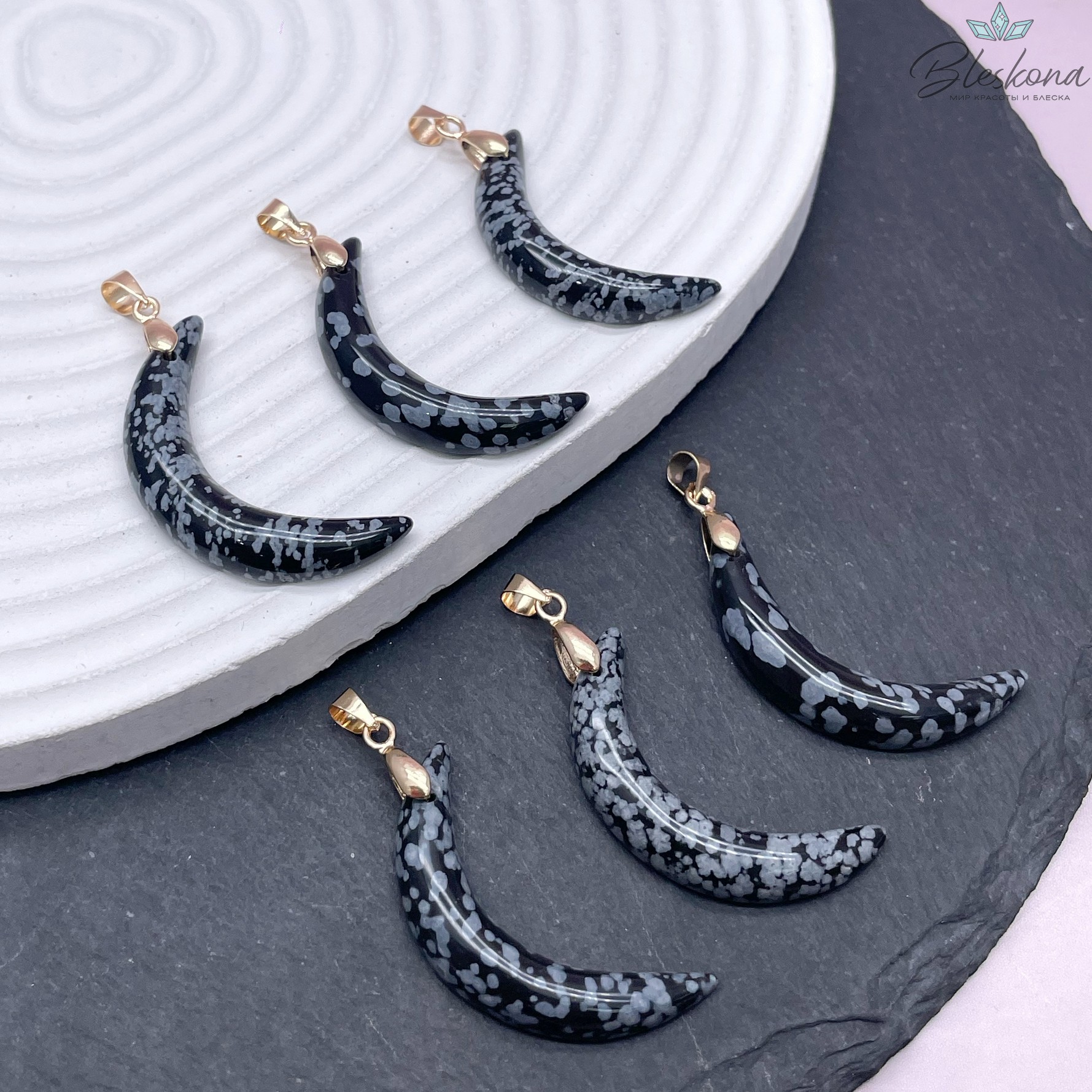 35,5*19,5 мм Цвет золото, Подвеска полумесяц Обсидиан снежный