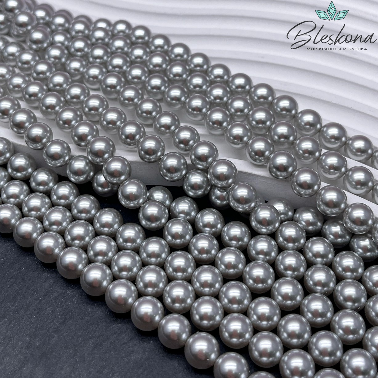 Жемчуг Майорка цвет светло - серый №1 8 мм
