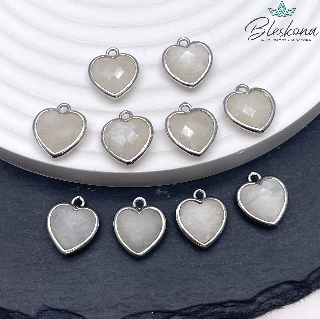 12*13мм,Цвет серебро,Подвеска Сердце Лунный камень огранка