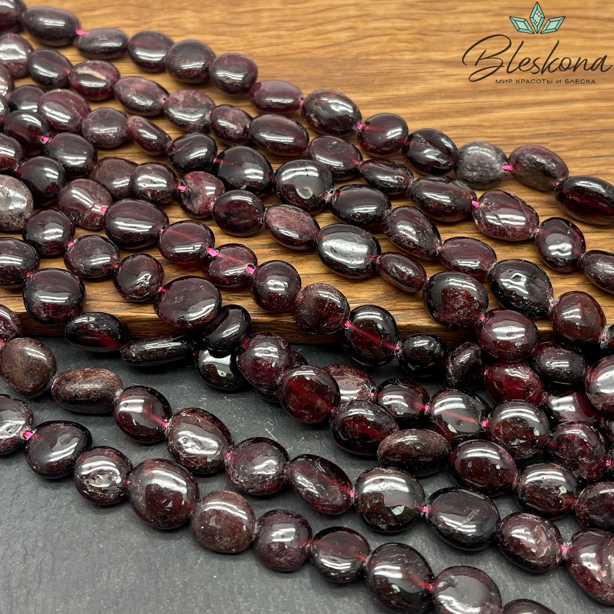 Гранат галтовка (9-12)*(8-10) мм