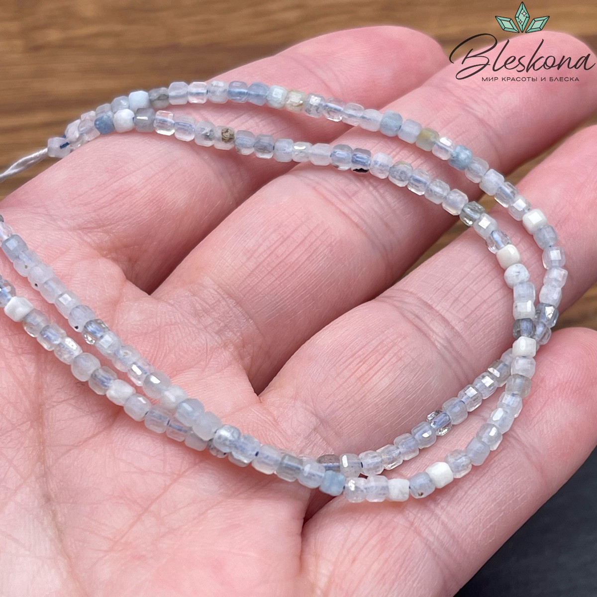 Аквамарин куб 2*2 мм