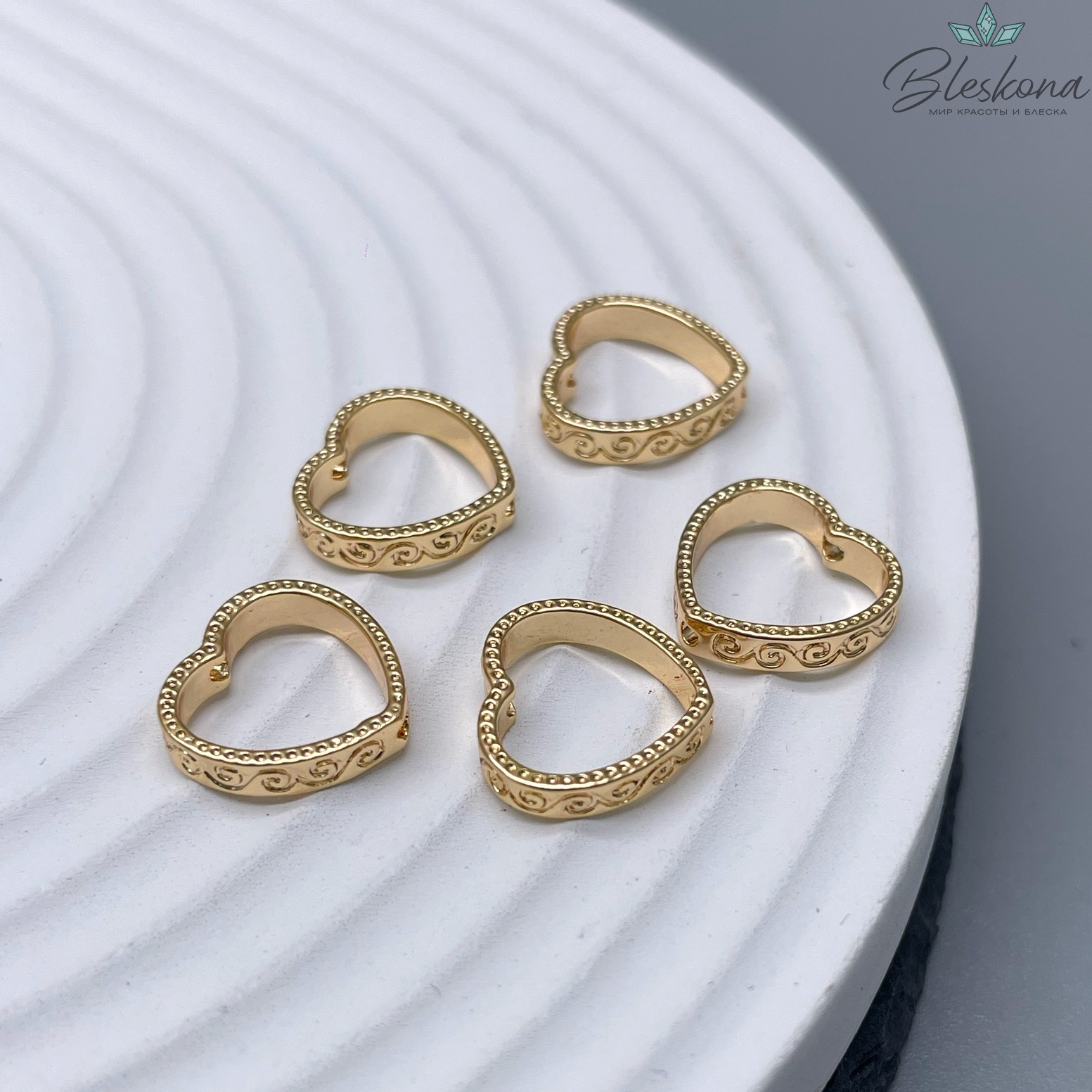 Бусина - коннектор сердце узор ,цвет золото 11,5*12мм 