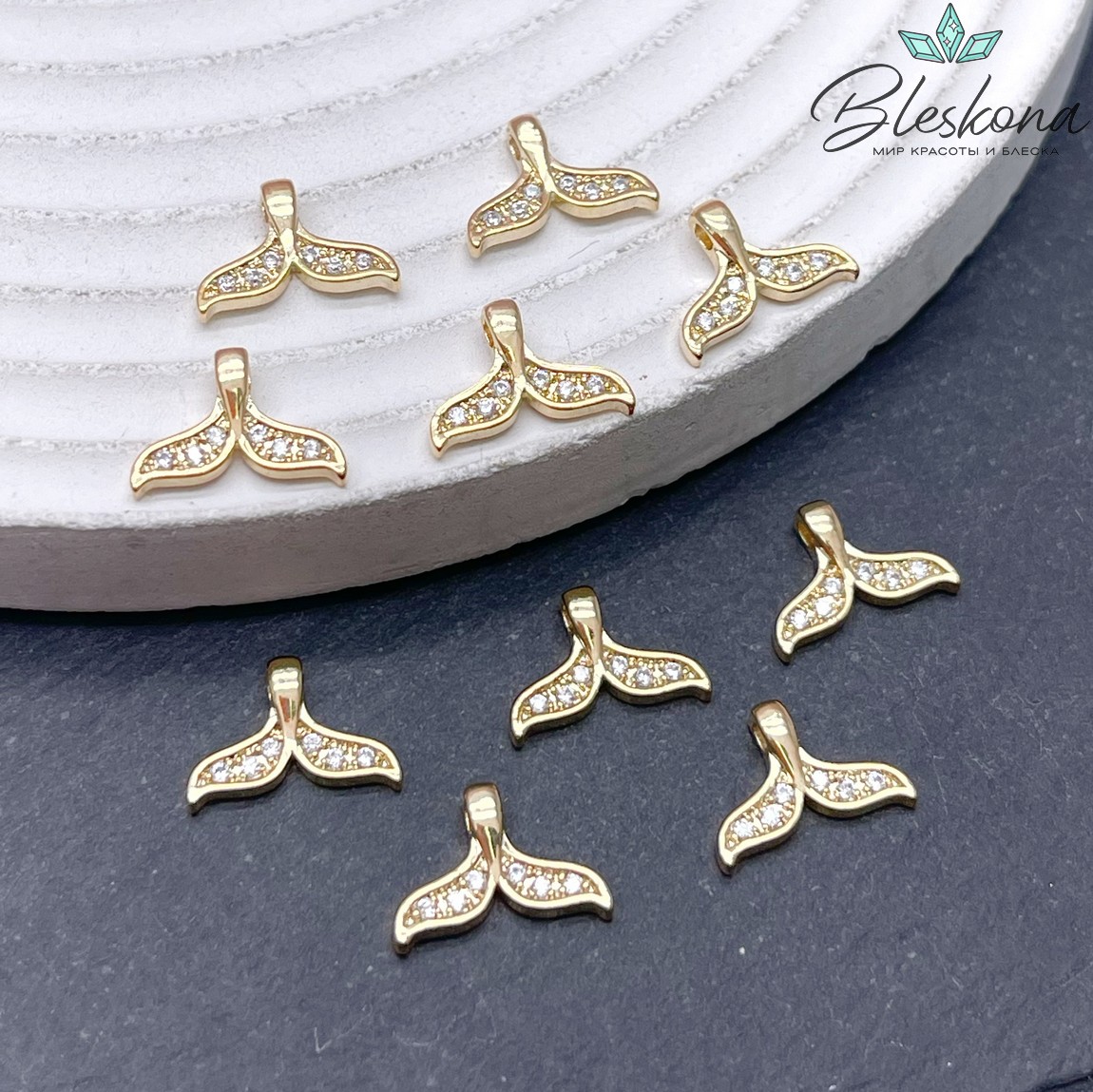 8*11,5 мм Цвет золото, Подвеска Хвост кита цирконы