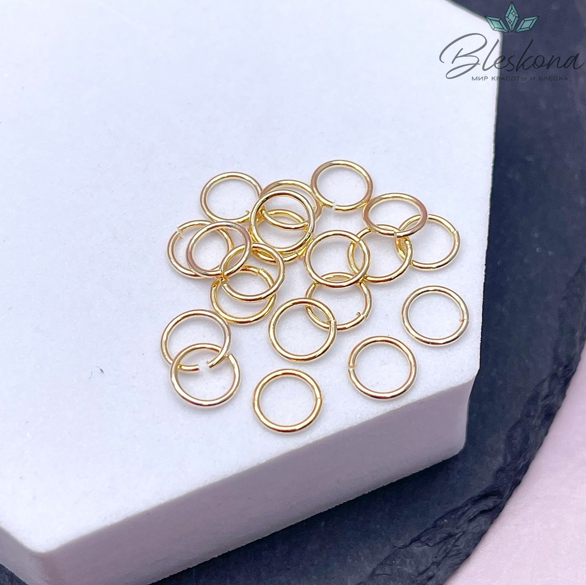 Колечки разъемные, цвет золото 7*0,8 мм уп. 1 гр