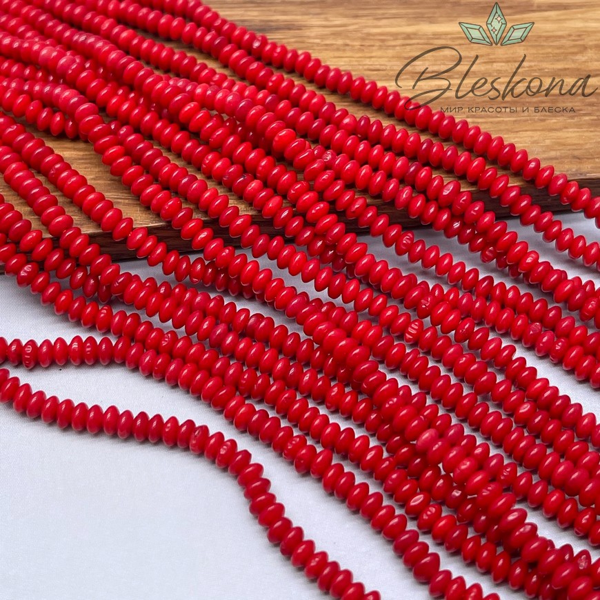 Коралл красный рондели (Коралловые водоросли) №1 2*4 мм 